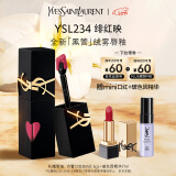 YSL圣罗兰全新哑光黑管唇釉234雾面口红化妆品生日礼物女38节