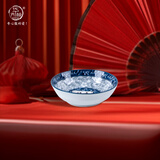 华青格唐式青花瓷碗碟套装餐具套装 家用饭碗盘子鱼盘釉下彩乔迁送礼 4英寸唐式味碟【6只装】