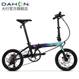 大行（DAHON）K3plus折叠自行车超轻铝合金16英寸9速城市碟刹通勤车KAA693 黑蓝【内折版】
