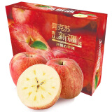 阿克苏苹果(AKSU APPLE)新疆阿克苏冰糖心苹果 新鲜应季水果 脆甜红富士 送礼推荐 精选12枚大果彩箱礼盒 单果80mm+