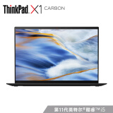 联想（ThinkPad） 二手笔记本电脑 X1 Carbon 2021超极本14寸 超薄商务 9新 12】X1C 2021-i5-16G-512G固态
