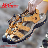 双星八特凉鞋男夏季透气2025休闲外穿沙滩鞋男士户外软底洞洞鞋男鞋 金黄-WDSM-66042 43