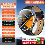 DMDG智能电话手表可插卡游戏上网连蓝牙旋转摄像头大屏运动测心率血氧支付视频通话初高中生学生成人 旗舰版-黑皮表带【旋转摄像+大内存更流畅】