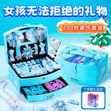 迪士尼（Disney）冰雪奇缘首饰套装艾莎公主戒指发饰礼盒3-6-9岁女孩生日礼物