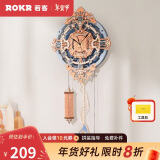 若客（ROKR）欧式挂钟 立体拼图积木拼装模型玩具 diy成人儿童生日礼物