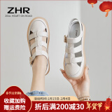 ZHR凉鞋女夏季新品平底编织包头复古罗马鞋真牛皮果冻底运动沙滩拖鞋 米色（搭扣款） 35码