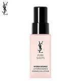 YSL圣罗兰全新悦享青春精华水 30ml（非卖品）