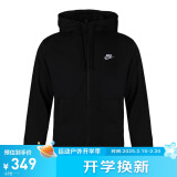 耐克NIKE男针织毛圈夹克CLUB HOODIE FZ FT外套 BV2649-010黑色L