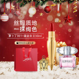 路铂廷（Christian Louboutin）【赵丽颖同款】萝卜丁CL口红001M女王权杖礼盒送女友新年礼物 【一生一世】001+晶钻30ml