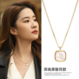 伊灿刘亦菲同款方块吊坠项链女轻奢小众高级感锁骨链2025新款爆款颈链 刘亦菲同款方块吊坠项链【金色】