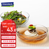 Glasslock进口钢化玻璃加厚大容量沙拉玻璃碗大号和面泡面碗1415ml 2件套