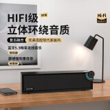 联想生态异能者桌面无线蓝牙音箱HIFI级音质笔记本台式机适用拯救者小新木质音响桌面游戏送礼黑色