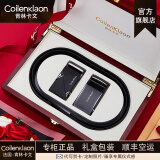 coilenklaon男士皮带男头层牛皮腰带男真皮裤腰带时尚休闲高档皮带生日礼物 双扣头（实木礼盒套装）款式三