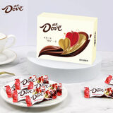 德芙巧克力礼盒万圣节礼物送儿童捣蛋糖果零食休闲食品生日礼物伴手礼 德芙4.5g*30粒巧克力盒装135g