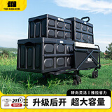 探险者（TAN XIAN ZHE）露营车折叠营地车摆摊拉溜娃买菜狗狗宠物推车