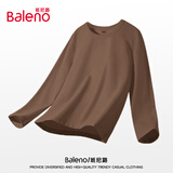 班尼路（Baleno）100%纯棉长袖男220GT恤秋季潮流ins大码百搭运动休闲简约纯色上衣