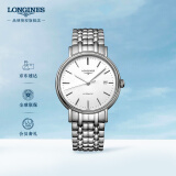 浪琴（LONGINES）瑞士手表 时尚系列 机械钢带男表 情人节礼物 L49224126