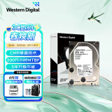 西部数据（WD）2TB 企业级机械硬盘DC HA210 SATA 7200转128MB CMR垂直 3.5英寸HUS722T2TALA604