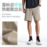 安踏速干运动短裤男夏季吸湿透气健身训练跑步户外休闲梭织五分裤