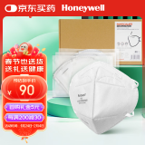 霍尼韦尔（Honeywell）H950 口罩KN95级 防飞沫粉尘沙尘暴头戴式 50只/盒双片装