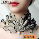 美丽公主 丝巾女时尚百搭春秋薄款韩版洋气护脖小丝巾防晒护颈纱巾 4#国色天香