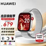 华为（HUAWEI）【情人节礼物】华为手表watch fit3运动智能100+运动模式蓝牙通话NFC门禁支付男女成人2AX智能 苍穹灰丨定制表带+精美表盘