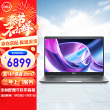 戴尔（DELL）Latitude5440/5450 14英寸商用办公高端轻薄笔记本电脑14代酷睿Ultra7-155U 16G 512G 高分屏/定制