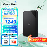 西部数据（WD）6TB 移动硬盘 USB3.0 SE系列 2.5英寸 机械硬盘 大容量 手机笔记本电脑外接 外置办公 家庭存储