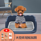 萌嘟星宠 狗厕所冲水宠物泰迪比熊狗狗用品小中型犬尿盆便盆