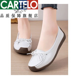 卡帝乐鳄鱼（CARTELO）品牌真皮断码豆豆鞋女士牛筋底单鞋一脚蹬妈妈鞋休闲平底鞋 2833白色 限购一双 38