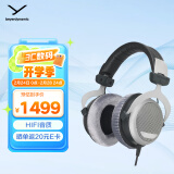 拜雅（beyerdynamic） DT880 头戴式高解析 宽频响 HIFI 半开放式动圈经典耳机  32欧低阻版