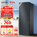 TCL 163升L5双开门二门双温区节能二级能效节能低音养鲜冰箱小型便捷租房迷你冰箱国家补贴R163L5-B