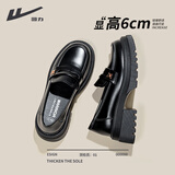 回力小皮鞋女英伦风黑色休闲乐福鞋秋冬季百搭平底舒适一脚蹬工作单鞋 黑色【厚底6CM】 39