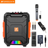 山水广场舞音响便携式大功率大音量户外K歌声卡一体机乐器音箱移动拉杆手提背带式蓝牙音箱低音炮家用 D8标配60W+外接单话筒【带声卡】