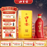 口子窖 六年型 兼香型白酒 41度 450ml*1瓶 单瓶装 低度白酒 年货