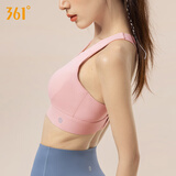 361°运动内衣防震高强度跑步大码瑜伽文胸健身服防下垂运动背心女 柔粉色 【固定塞杯】 L