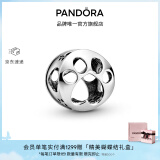 潘多拉（PANDORA）镂空萌爪脚印串饰串珠饰品配件生日礼物送女友 串饰 均码