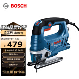 博世（BOSCH）GST 750 曲线锯 520瓦插电式 木材切割无级变速