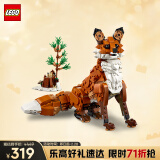 乐高（LEGO）积木拼装31154 森林动物红色狐狸9岁+男孩女孩儿童玩具生日礼物