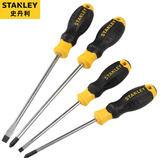 史丹利（STANLEY）螺丝刀套装一字十字螺丝批起子改锥家用机械维修工具4件66-671-23