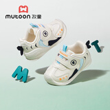 牧童小虎鲸女宝宝鞋春秋款婴儿关键鞋防滑软底机能学步鞋男 海水蓝16