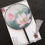 倾沫 团扇中式古典宫扇圆形扇子舞蹈扇中国风女式小圆扇广告扇定制 荷花图