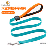 petlimit狗狗牵引绳狗绳子狗链小狗中大型犬泰迪金毛遛狗绳宠物用品 青桔L