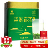 艺福堂绿茶江苏明前碧螺春高香特级精品250g  新茶春茶罐装云雾茶叶