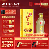 口子窖5年型 五年型40.8度400ML*1单瓶白酒纯粮食口子酒白酒年货 40.8度 400mL 1瓶