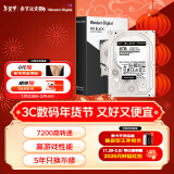 西部数据（WD）8TB 台式游戏机械硬盘 WD_BLACK 西数黑盘  SATA 7200转256MB CMR垂直 3.5英寸WD8002FZBX