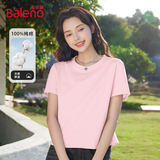 班尼路（Baleno）100%纯棉短袖T恤女2025年夏季宽松短款小个子宽松百搭秋冬打底衫