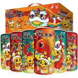 麦公子《福蛇贺岁珍藏版》青岛特产精酿原浆啤酒整箱1L*6桶礼盒装年货