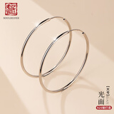 老银匠光面耳圈s925银光圈耳环女百搭简约素圈520礼物时尚银耳饰女士 5cm光面款 925银/含证书