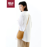 无印良品（MUJI）纸编贝壳状斜挎包